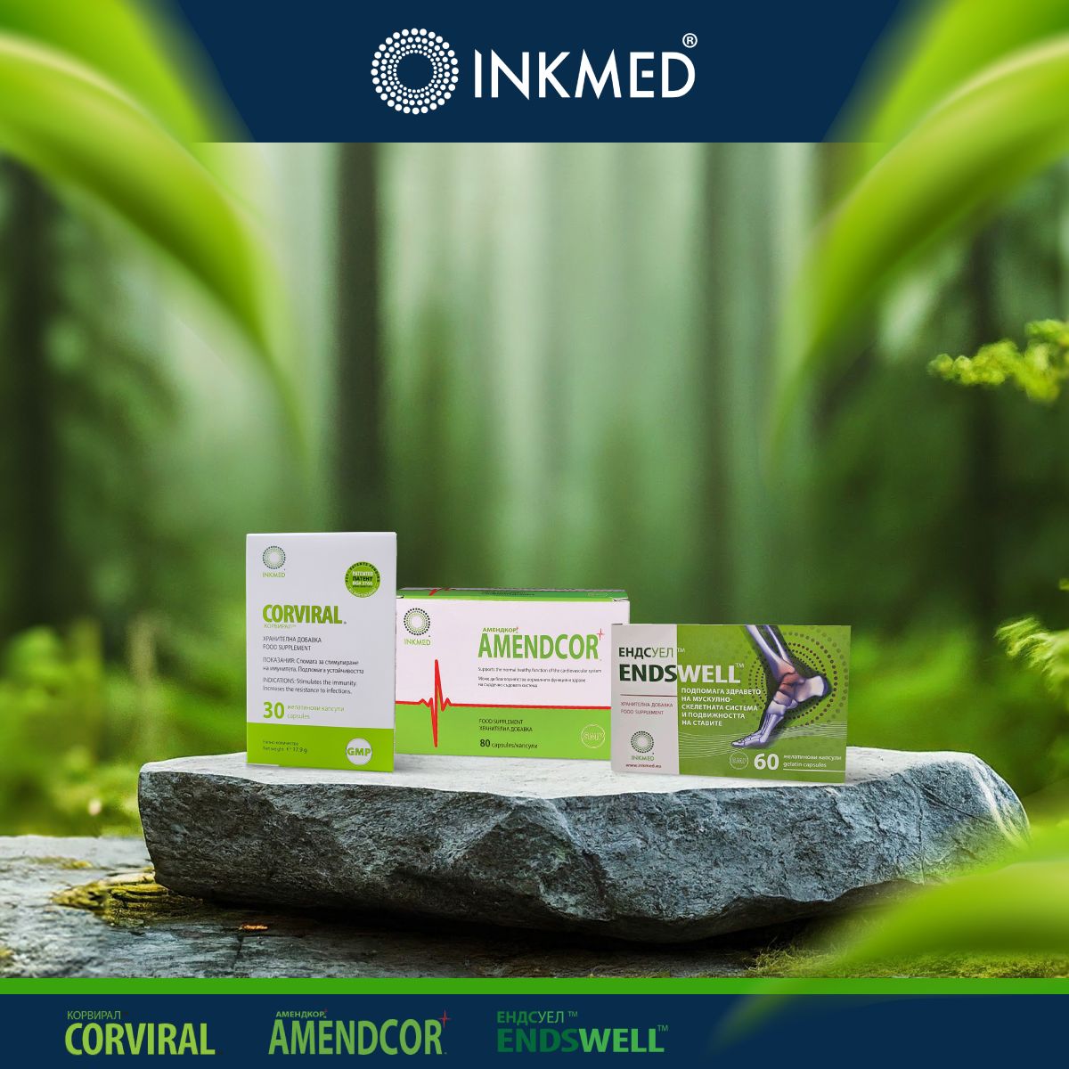 Corviral + Amendcor + Endswell