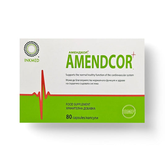 Amendcor - Възстановява енергията и подкрепя сърдечната функция.