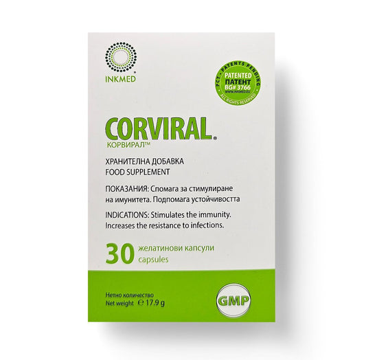 Corviral - Подпомага естествения имунитет на организма и допринася в борбата вирусни инфекции